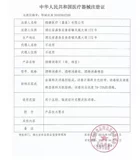 Хлопковые антибактериальные ватные диски, хлопковые шарики, одноразовые гигиенические большие ватные палочки для домашнего использования