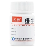 [Yunpeng] Таблетки витамина B12 25г*100 таблетки/бутылка