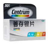 Wyeth Centurion Silver Tablets 100 таблеток для людей среднего и пожилого возраста старше 50 лет Мультивитамины Centurion Официальный флагманский магазин