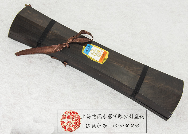 Thượng Hải Mingfeng Nhạc cụ Công ty TNHH Phim truyền hình trực tiếp Kịch Qin Opera Bắc Kinh Opera Ebony mun castanets SF - Nhạc cụ dân tộc đàn cổ cầm giá bao nhiều