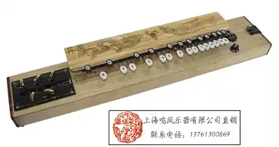 Shanghai Mingfeng musical instrument factory direct sales Danfeng electroacoustic Tongmu Taisho Qin Phoenix qin Zhongshan Qin happy qin