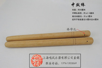  Shanghai Mingfeng Musical Instrument Co Ltd Direct sales:drum sticks