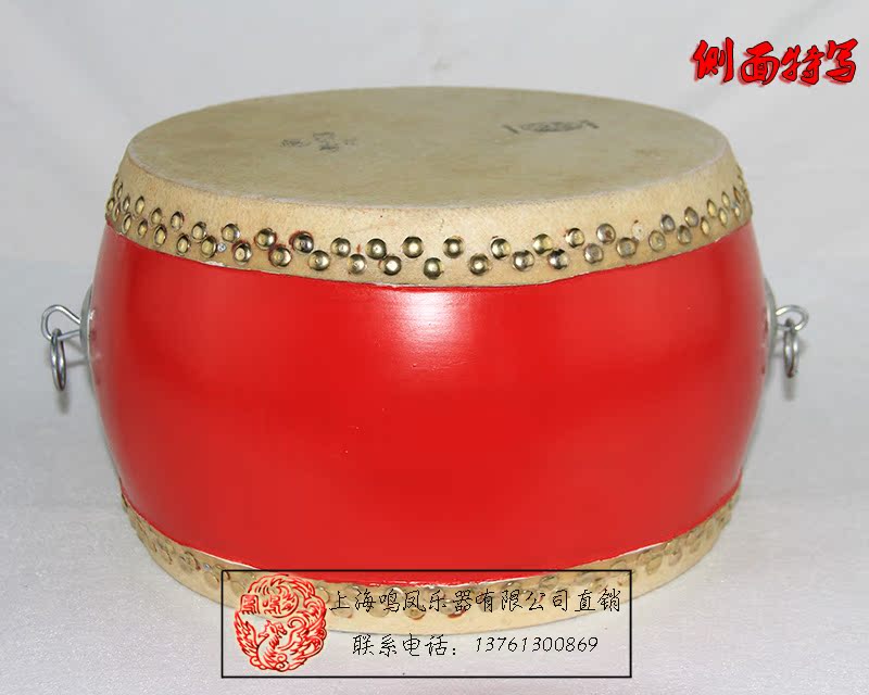 Nhạc cụ dân gian quốc gia Thượng Hải Nhà máy thứ hai trực tiếp: Thương hiệu Fengming Trống 9 inch (trống phẳng) để gửi gậy trống - Nhạc cụ dân tộc mua sáo trúc