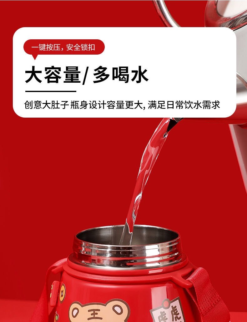 小小灰太狼品牌店的LOGO