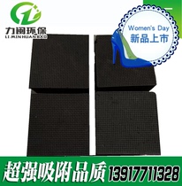Honeycomb activated carbon water resistant 100*100*100 100*100*50 3mm4mm5mm6mm8mm printing waste gas