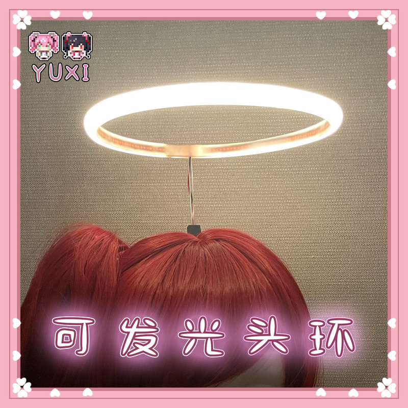 Luminous Angel Halo New Testament Angel Cosplay Prop Luminous Version Angel Headband Headwear Accessories