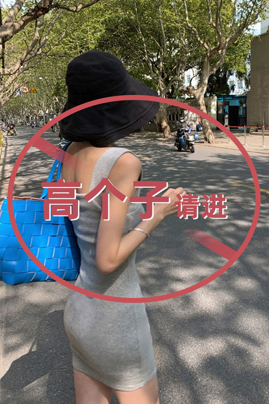 Tall Girl's Tank Top Dress, Summer Gray Tight-Fitting 170 Hip-Hugging Dress, Sexy Inner Wear and Outer Wear 175 Dress Tall Girl's Tank Top Dress, Summer Gray Tight-Fitting 170 Hip-Hugging Dress, Sexy Inner Wear and Outer Wear 175 Dress