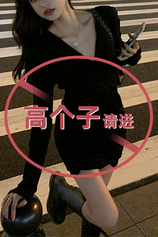 Autumn Plus-Size Little Black Dress, Extra-Long 175 V-Neck, Slim-Fitting, Sexy Bodycon Dress, 170 Extended Version for Tall People