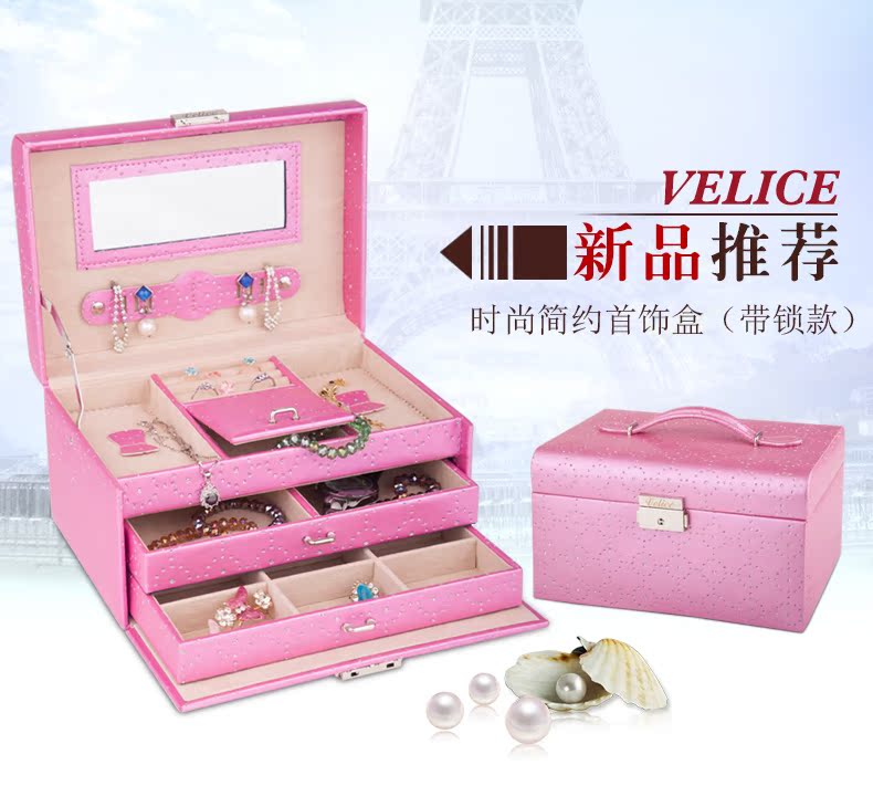 Boite à bijoux VELICE    - Ref 3105638 Image 6