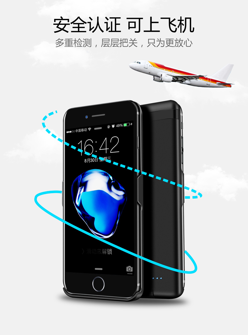 Táo Clip sạc Po iphone6 ​​7 8P pin 6splus di động điện thoại di động vỏ cá tính - Ngân hàng điện thoại di động pin sac du phong