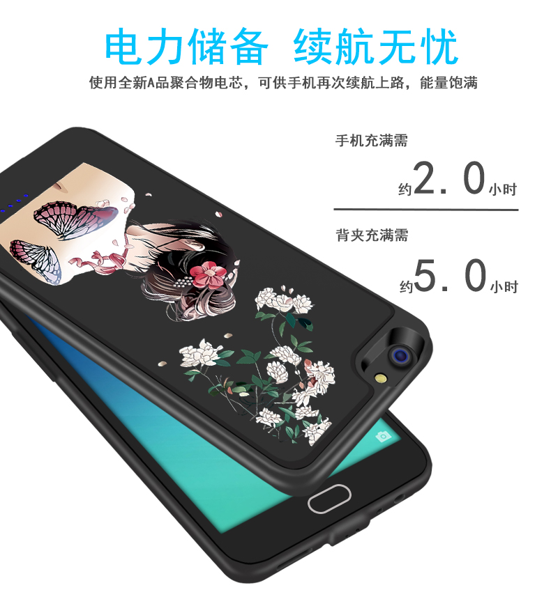 OPPOR9s pin kẹp R9 / R9SPlus sạc điện thoại di động vỏ R11 cá nhân mẫu điện thoại di động - Ngân hàng điện thoại di động sạc dự phòng 20000