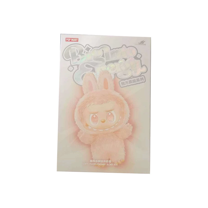 POPMART LABUBU Macaron 3.0 Front High Energy Series Vinyl Plush Blind Box Pendant