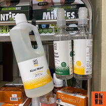 Flat face family APDC environment household dog deodorant deodorization citrus fragrance spray drift water 300mL