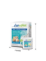 Twelve Maids juvenile affinity goat milk powder teddy golden retriever puppies and kittens universal hypoallergenic calcium supplement 200g