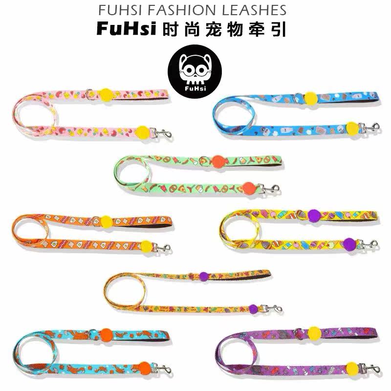 Twelve FuHsi Fuxijia cat leash dog leash pet leash dog leash Teddy Fadou Corgi