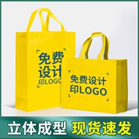 [Желтый] 1 место