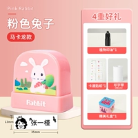 Девочки [супер ясная печать+стирка мытья] Замечания название