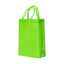 Non-woven handbags finished products environmentally friendly shopping bags supermarket bags custom wholesale corporate advertising