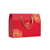 Mooncake gift box packaging box Mid-Autumn Festival high-end fruit specialty cooked food duck egg paper color box gift empty box customization