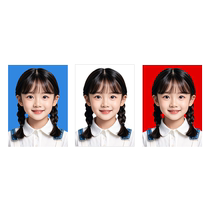 2-inch photo development 1-inch ID photo 1-inch photo printing photo development registration photo high-definition background color change