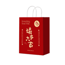 New Year Gift Bag 2024 Spring Festival Gift Bag Year of the Dragon Kraft Paper Bag Baking Customized Packaging Gift Giving