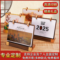 台历2025新款创意礼物双环仿皮折叠台历蛇年生肖台历