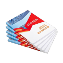 High-end price list customized beauty salon hair salon barber shop crystal price list customized hair salon project price list display card manual design and production health shop skin management micro plastic surgery manicure