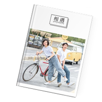 (Yihao Customization) (New Product) Vertical 12-inch six-color model-42 pages-hard-shell hard-page photo book-250g