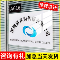 Company doorplate Plaque Acrylic Billboard Display Door Head Studio Logo Nameplate Sign Sub custom made to do