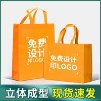 [Оранжевый желтый] 1 место