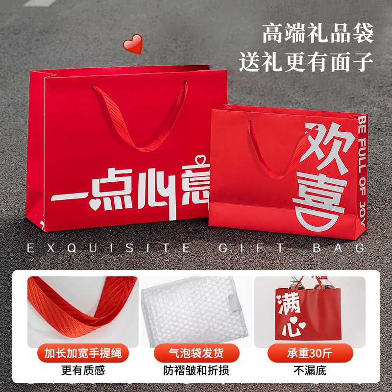 塑料袋定做：手提袋、平口四指图、商用服装CT影像DR袋包装，定制你的专属袋子！