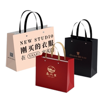 Souvenir handbag custom gift bag high-end custom paper bag packaging custom clothing store printing logo