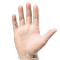 Disposable dishwashing gloves for housework cleaning kitchen thickened wear-resistant food grade nitrile gloves for home use