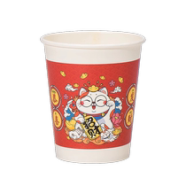 Disposable cups paper cups household thickened water cups wholesalers custom paper cups with logo printed on them 1000 pieces per box