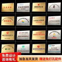 Stainless Steel Billboard Company Doorplate Plaque Sign maker Brand designer Nameplate Doorman Bronze set to customize