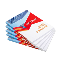 High-end price list customized beauty salon hair salon barber shop crystal price list customized hair salon project price list display card manual design and production health shop skin management micro plastic surgery manicure