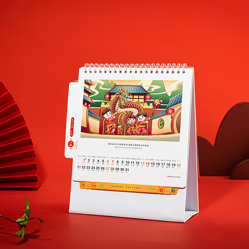 2024 Desk Calendar Custom Big China Red Festive Triangle Desk Calendar Business Office Desktop Making Enterprise Gift Calendar Creative Pendulum Work Memo Dragon Year New Plan This Lunar Calendar-Taobao