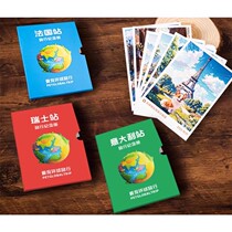 The 10th issue (Customized pet travel around the world) is exclusive to Cute Pet Channel. Other photos taken are invalid.