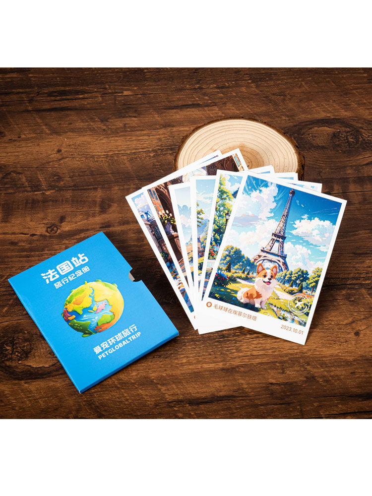 The second period (Love Darling Universal Travel Customized) Cute Channel Exclusive other photographed invalid-Taobao