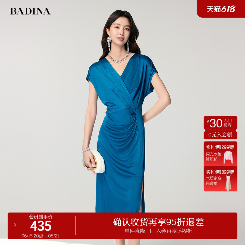Patina Acetate Dress for Women, New Summer Style, Blue V-Neck, High-End, Elegant, Light Luxury, Exquisite Long Dress