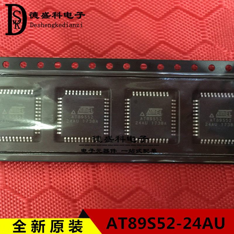 New original AT89S52-24AU AT89S52 TQFP44 ATMEL single chip