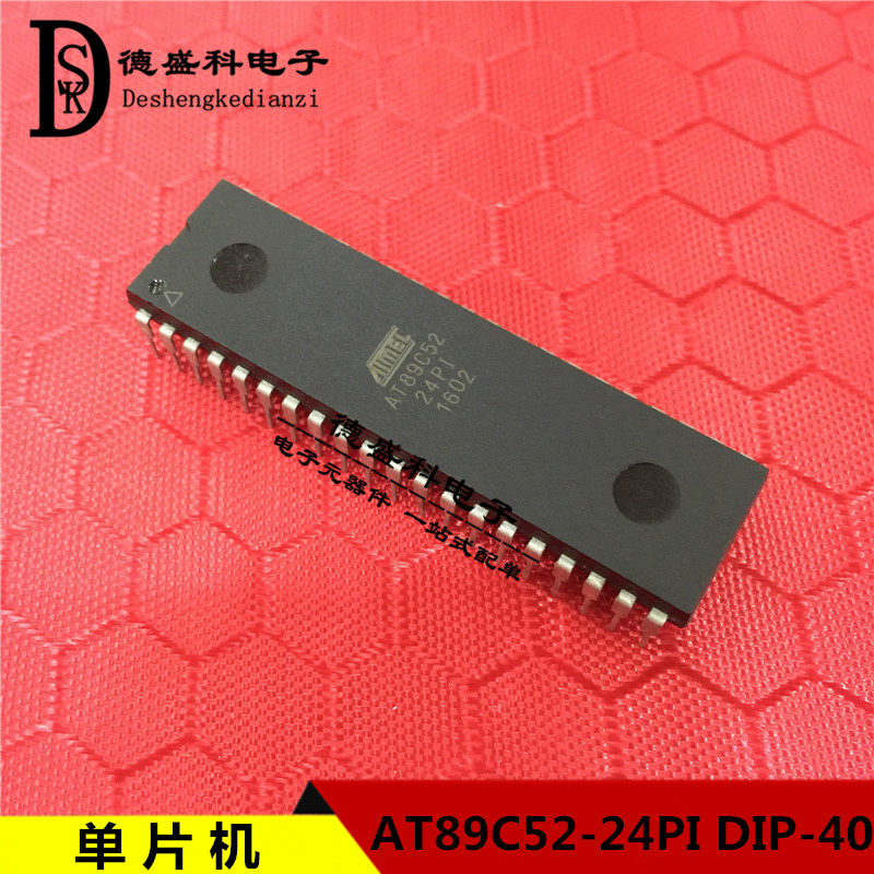 AT89C52-24P ATMEL SINGLE WAFER MEMORY DIP-40 AT89C52 BRAND NEW WARRANTY