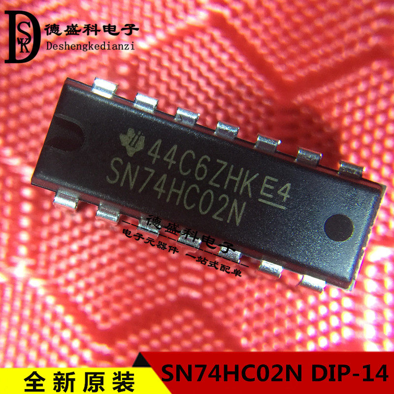 Brand new SN74HC02N DIP-14 74HC02N four-way 2 Enter positive and non-gate imported original