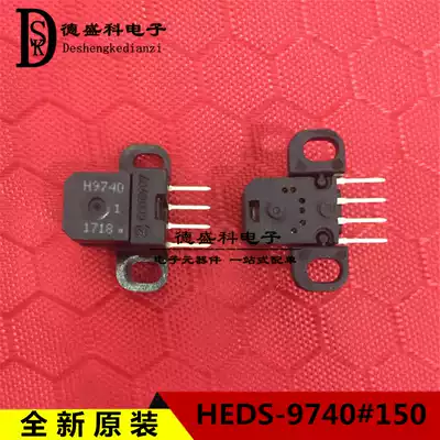 Cyber Ruizhi 360LPI grating decoder monitor light detection big jet sensor H9740