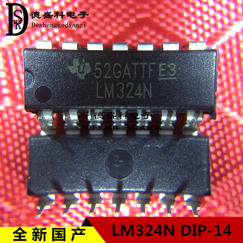 In-line LM324N LM324 DIP-14 operational amplifier Four-way brand new domestic