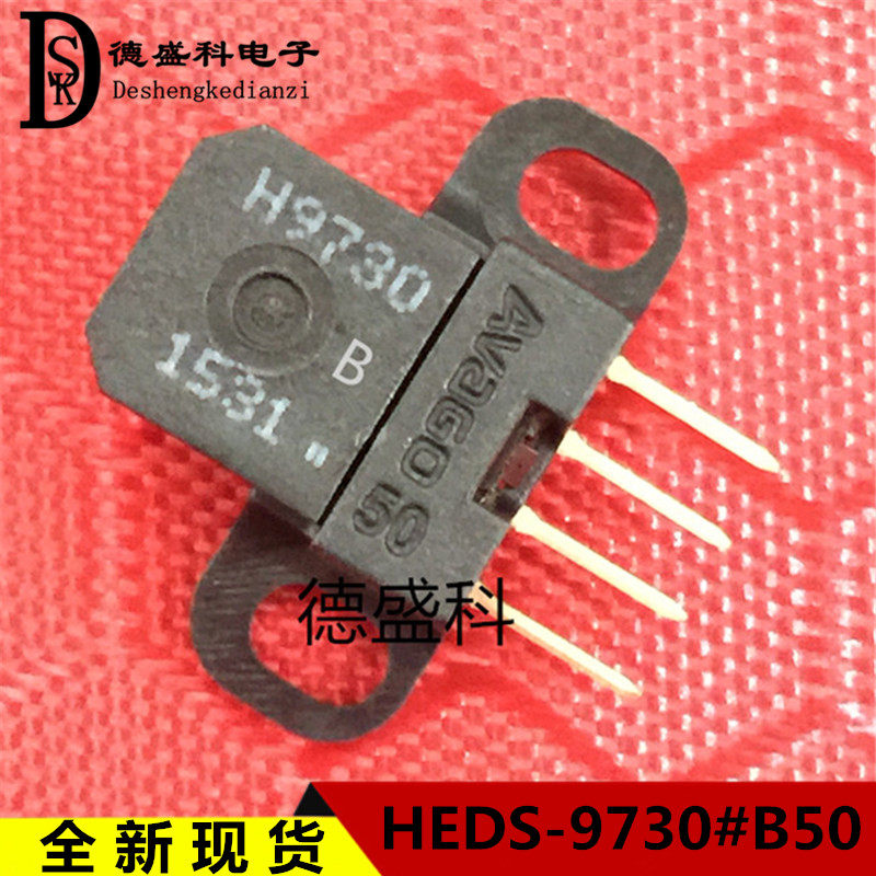 HEDS-9730#B50 AVAGO SIP-4 decoder grating read head H9730 photoelectric sensor