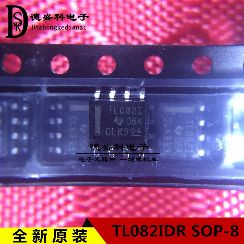 New original imported TL082IDR TL082I SOP-8 amplifier operational amplifier
