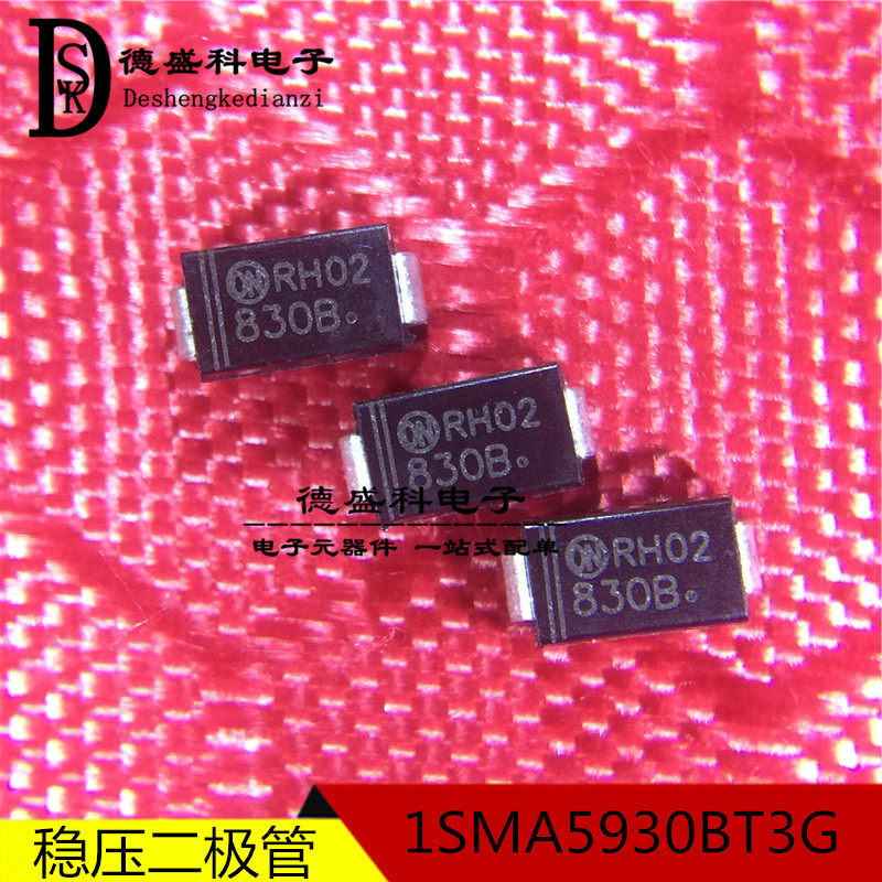 16v voltage-stabilizing diode 1SMA5930BT3G online version printed 830B 16V 1 5W SMA original dress
