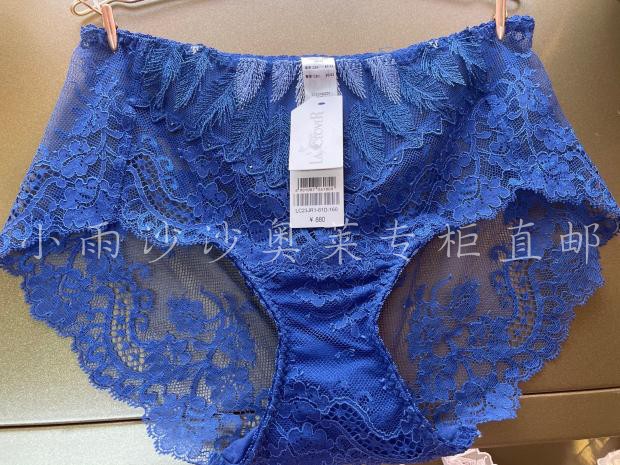 Special Cabinet Adore High End LC23JR1 Mid Waist Flat Angle Pants Fit LC11JR1 LC12JR1-Taobao