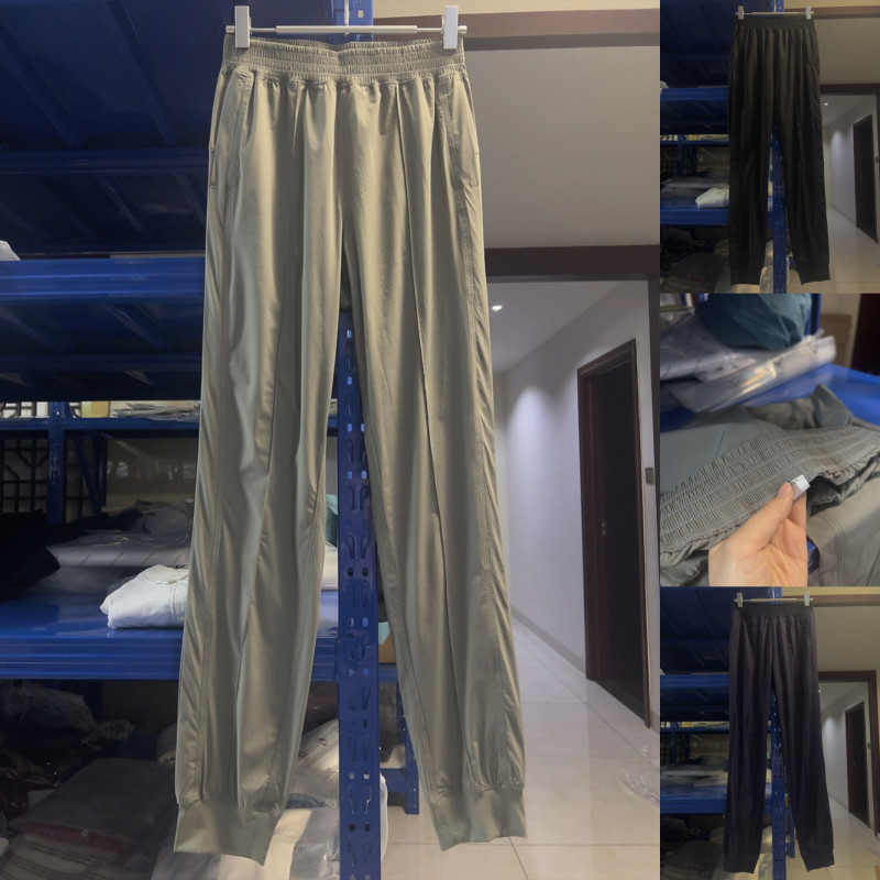Chunwei! Women's Naked-Feel Sports Casual Quick-Drying Jogging Pants for Summer ~ Four-Way Stretch ~ Sun Protection and Mosquito Repellent Straight-Leg Cuffed Long Pants